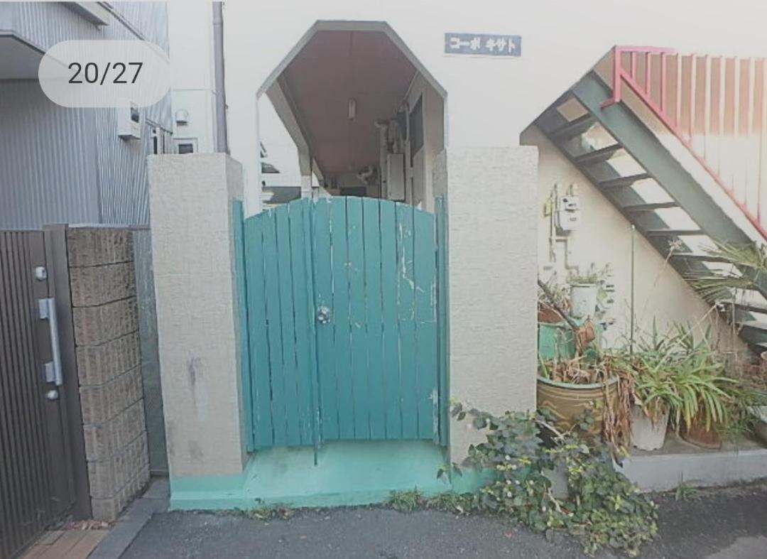 Bed and breakfast Tokyo Downtown Extérieur photo