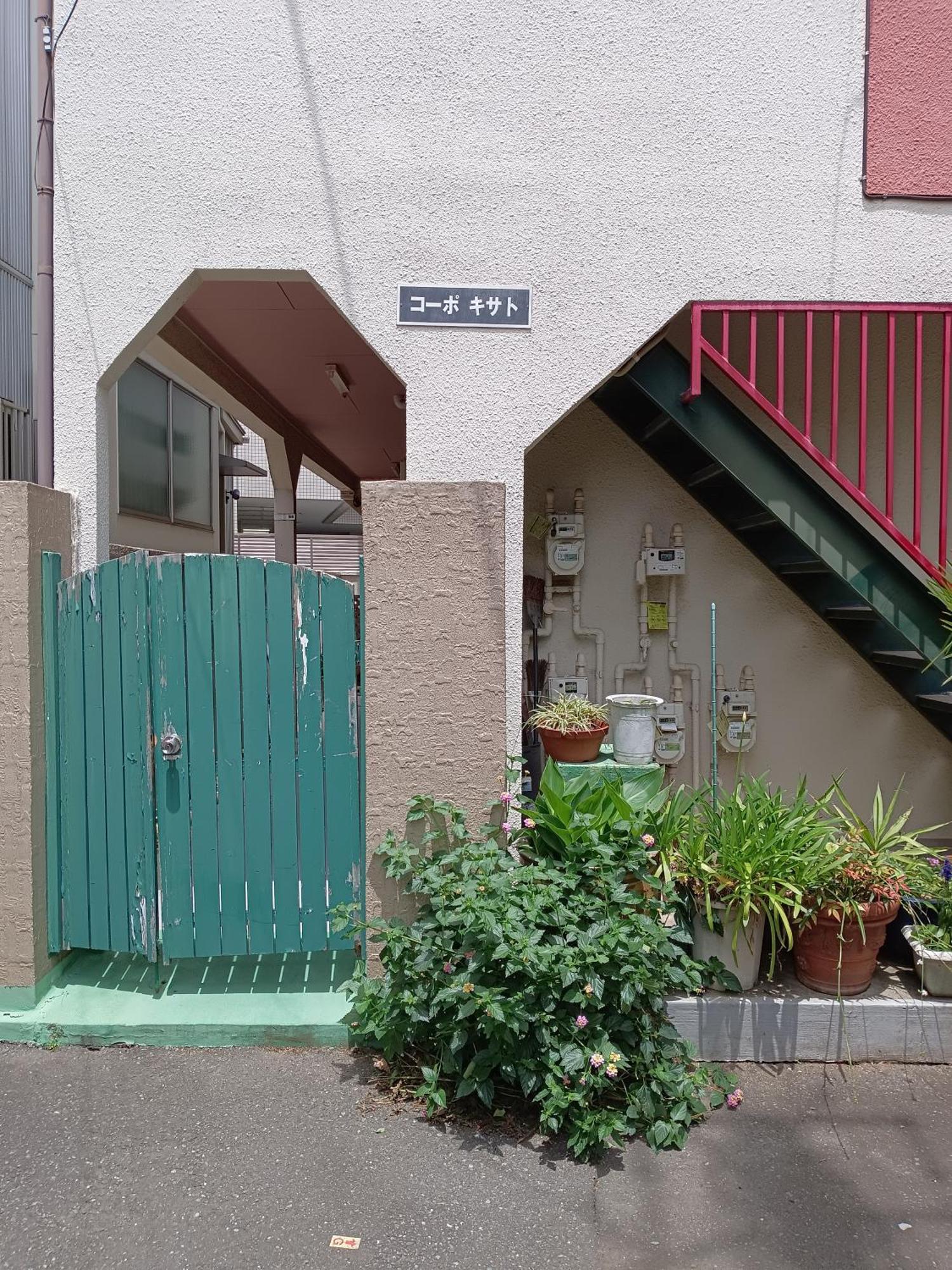 Bed and breakfast Tokyo Downtown Extérieur photo