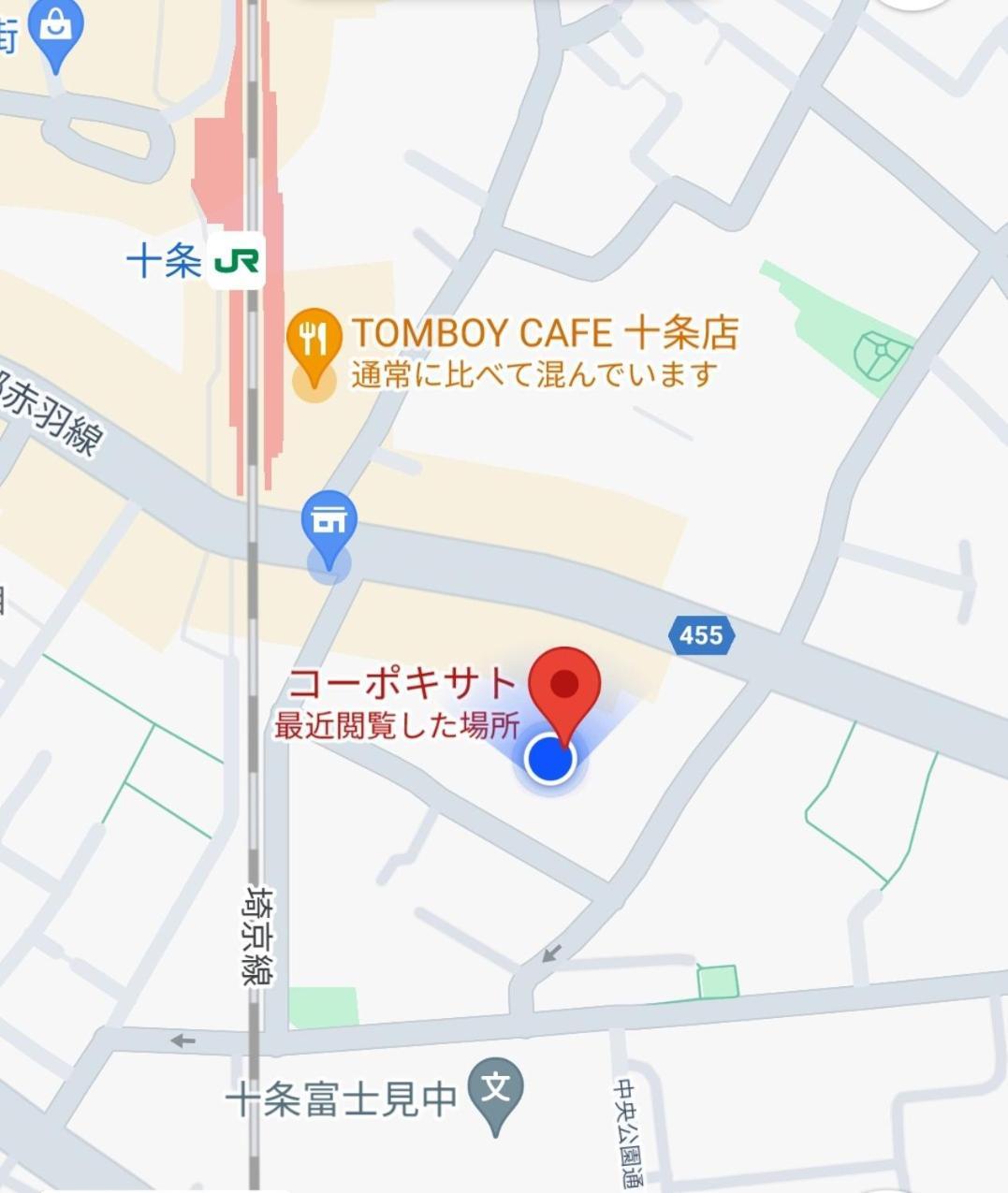 Bed and breakfast Tokyo Downtown Extérieur photo